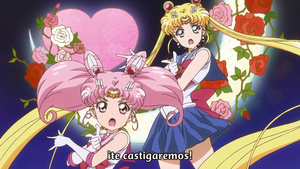 Bishoujo Senshi Sailor Moon Crystal Season III